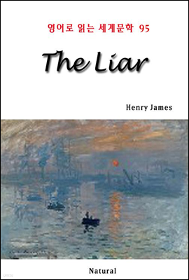 The Liar - 영어로 읽는 세계문학 95