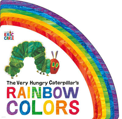 The Very Hungry Caterpillar's Rainbow Colors