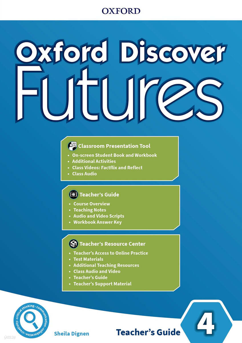 Futures　Oxford　Level　Discover　Teachers　Pack　예스24