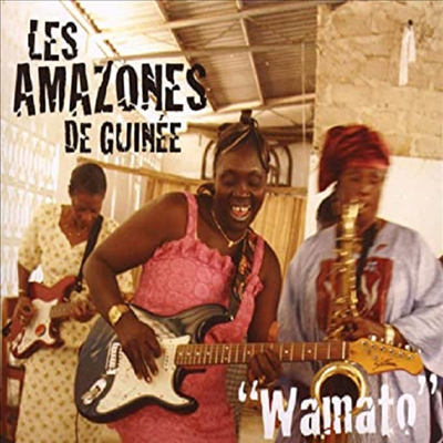 Amazones De Guinee - Wamato (CD)