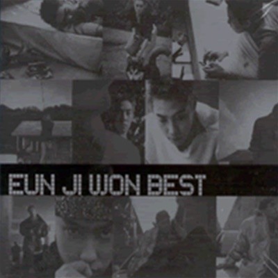  / Best (Digipack)()