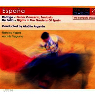 에스파냐 - 스페인 관현악 작품집 (Espana) (2CD) - Ataulfo Argenta