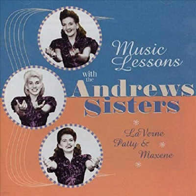 Andrews Sisters - Music Lessons With The Andrews Sisters (CD)