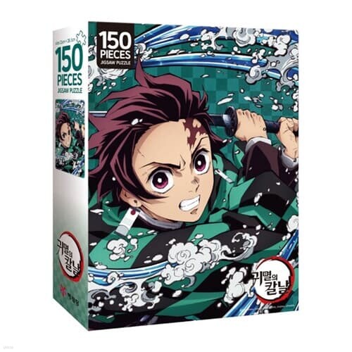 귀멸의칼날 직소퍼즐 애니 150피스 물의 탄지로