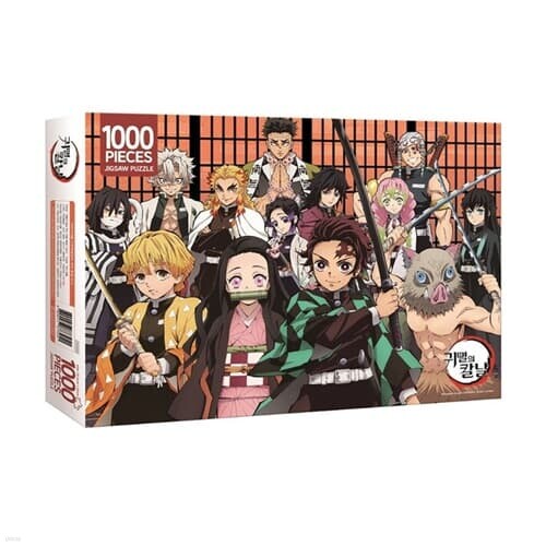 귀멸의칼날 직소퍼즐 애니 1000피스 귀살대와 주