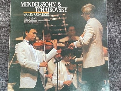 [LP] 缺 (Sung-Sic Yang) - Mendelssohn,Tchaikovsky Violin Concertos LP [ KJCL-5460]