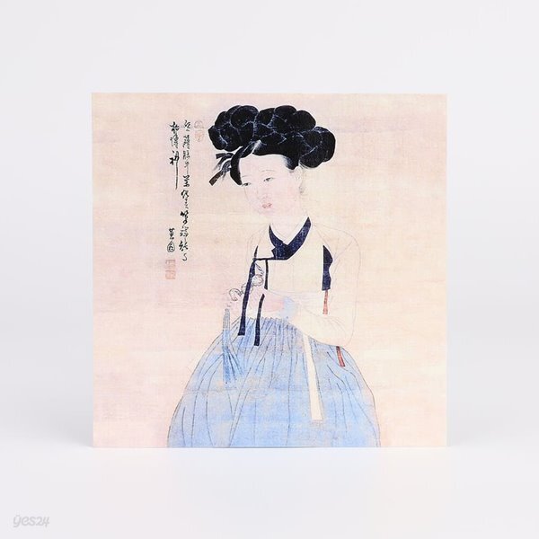 명화카드 신윤복_미인도 - 예스24