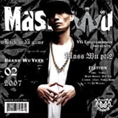 [중고] 마스타 우 (Masta Wu) / 2집 Mass Wu Pt.2
