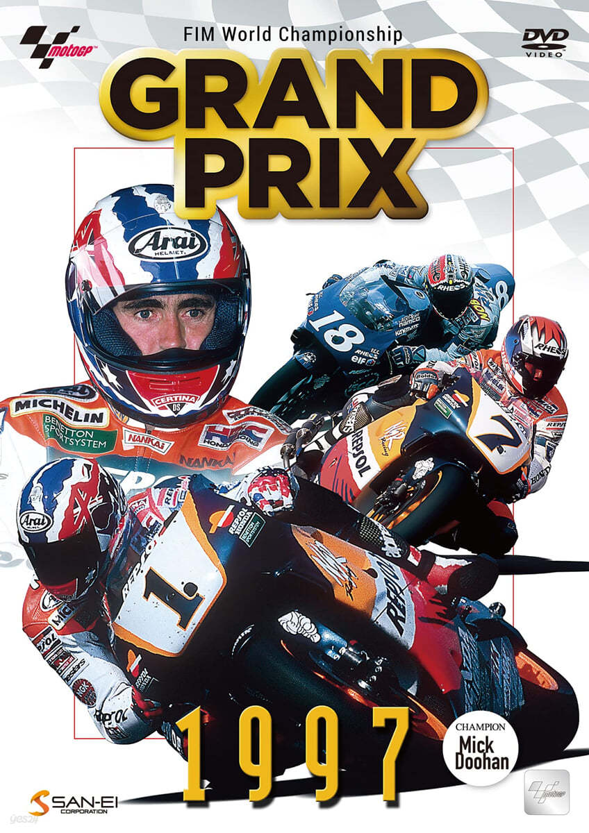 GRAND PRIX 1997  