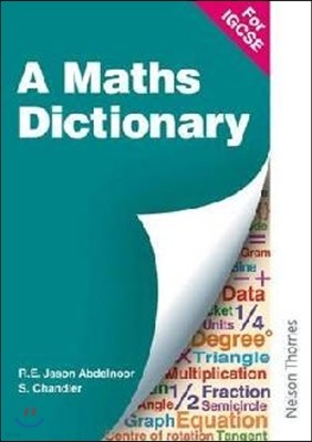 A Mathematical Dictionary for IGCSE