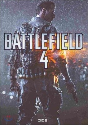 The Art of Battlefield 4