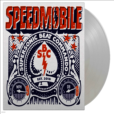 Speedmobile — Supersonic Beat Commando 앨범 커버
