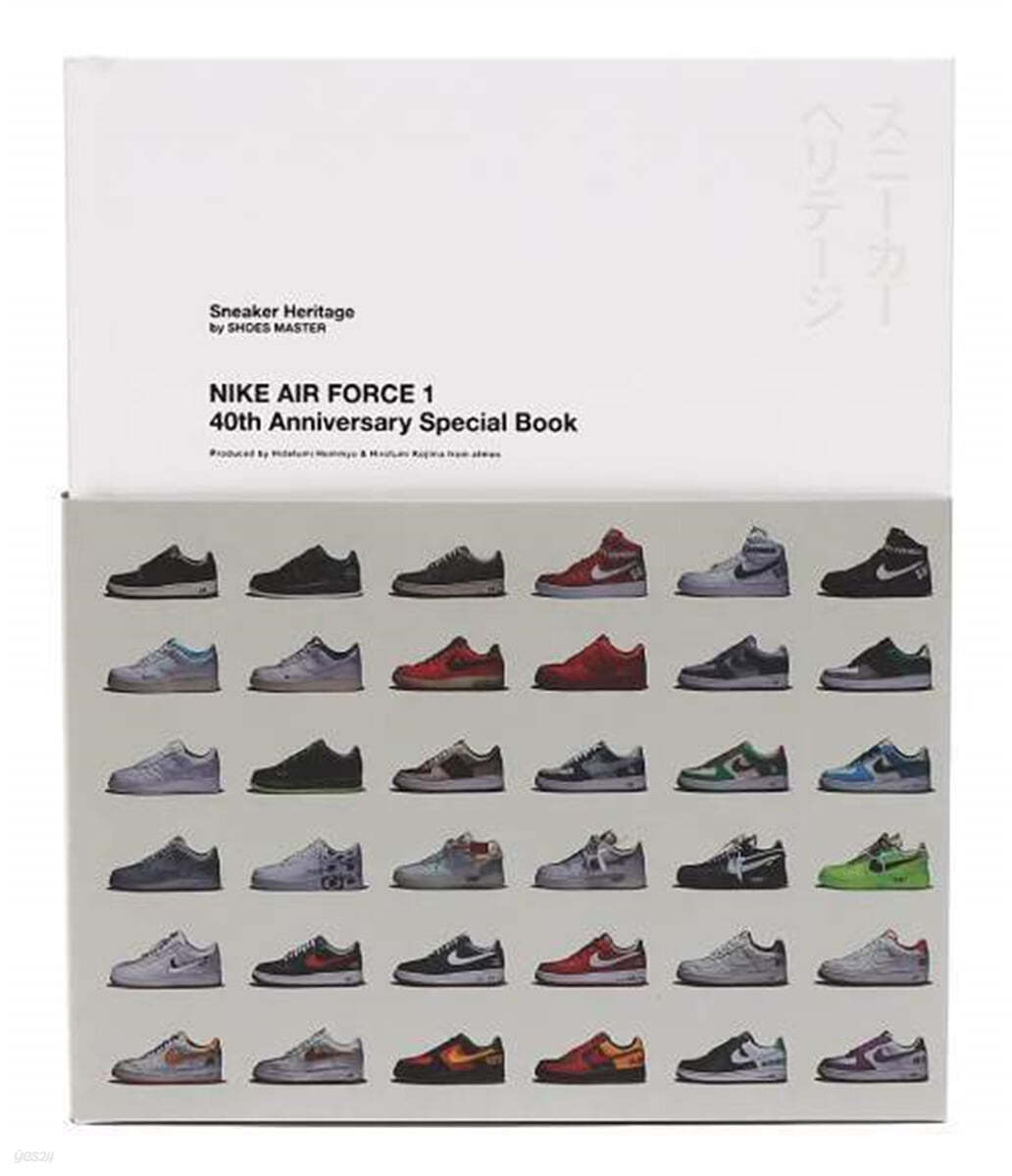 NIKE AIR FORCE 1 40th Anniversary Special Book Sneaker Heritage by SHOES MASTER