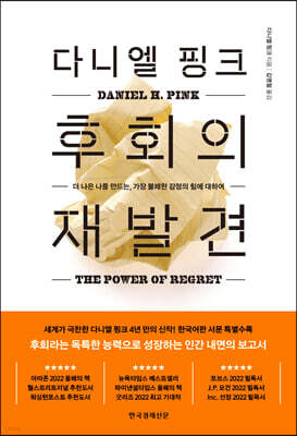 책 정보