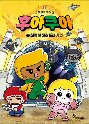 도서명 표기