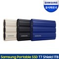 Ｚ ϵ  SSD ͺ T7 Shield 1TB MU-PE1T0S/WW MU-PE1T0R/WW MU-PE1T0K/WW