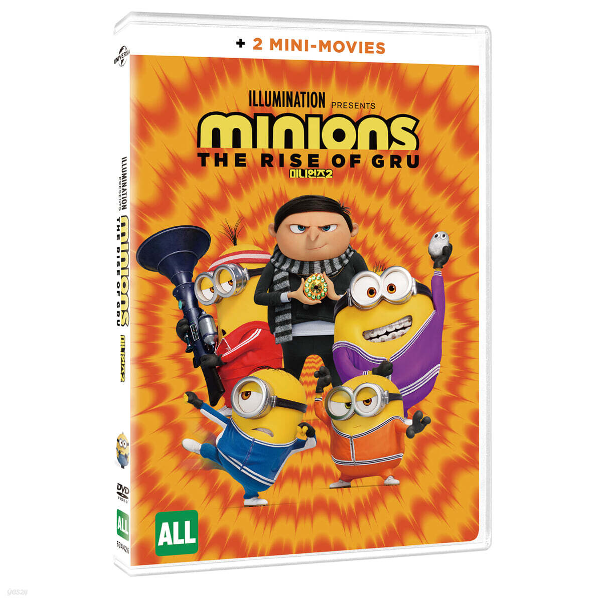 미니언즈 2 (1Disc)