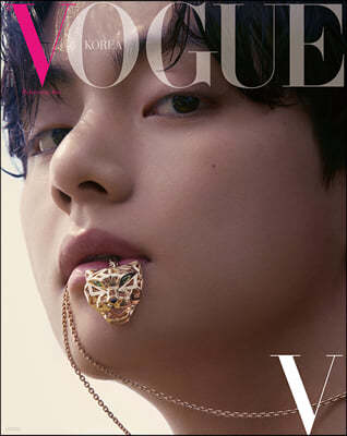 VOGUE 보그 D형 (여성월간) : 10월 [2022]