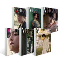 VOGUE 보그 A~F형 세트 (여성월간) : 10월 [2022] 