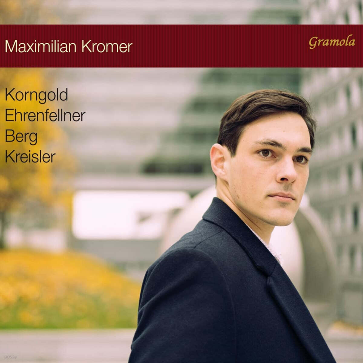 Maximilian Kromer 코른골트: 피아노 소나타 2번 / 베르크: 소나타 / 크라이슬러: 사랑의 슬픔, 사랑의 기쁨 외 (Piano Music From Vienna)