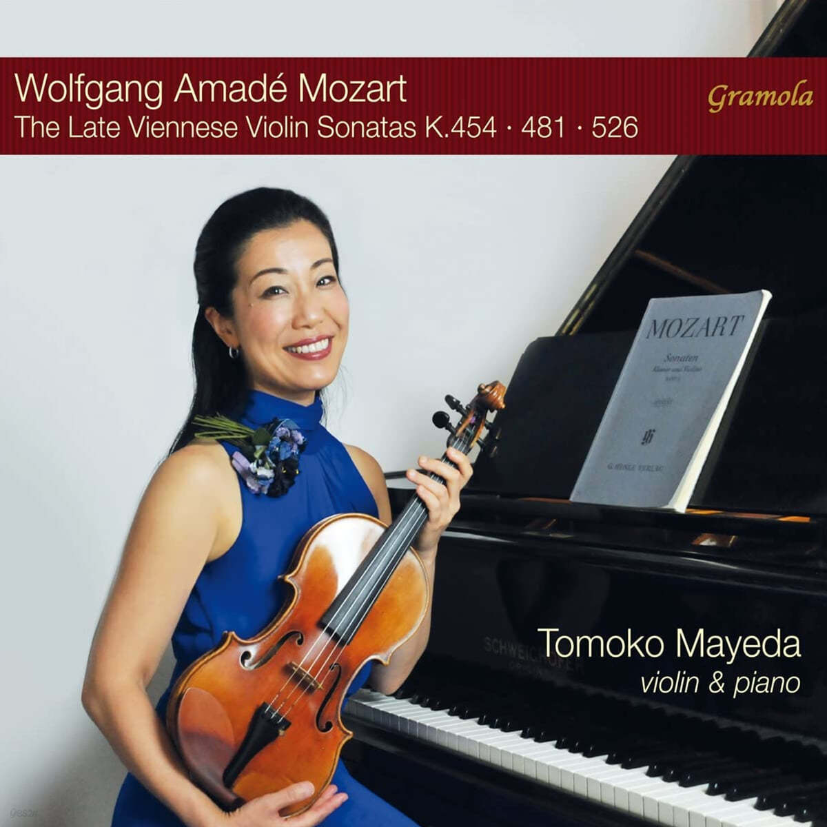 Tomoko Mayeda 모차르트: 바이올린 소나타 (Mozart: The Late Viennese Violin Sonatas K.454, 481 &amp; 526)
