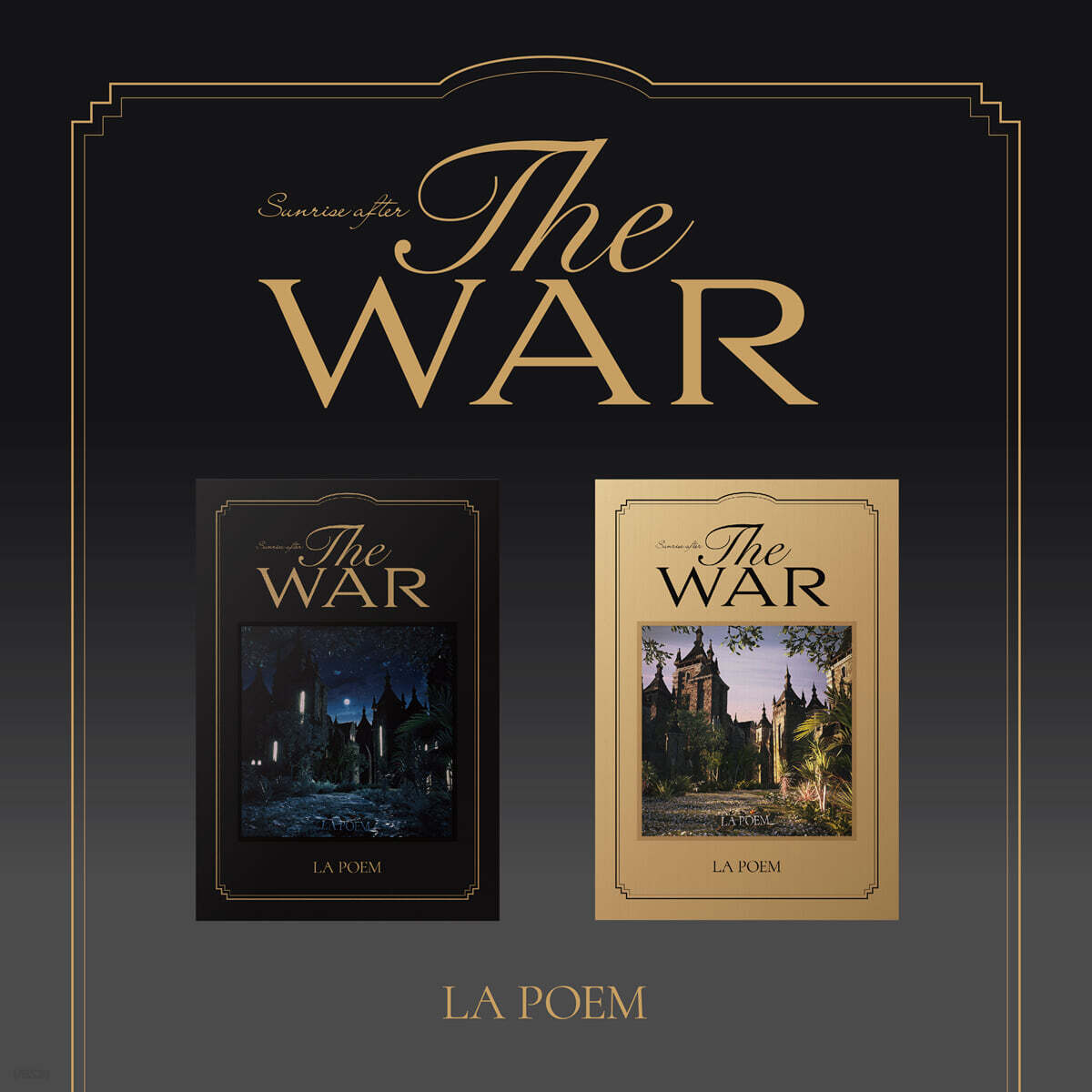 라포엠 (LA POEM) - 싱글 앨범 [THE WAR] [버전 2종 중 1종 랜덤 발송]