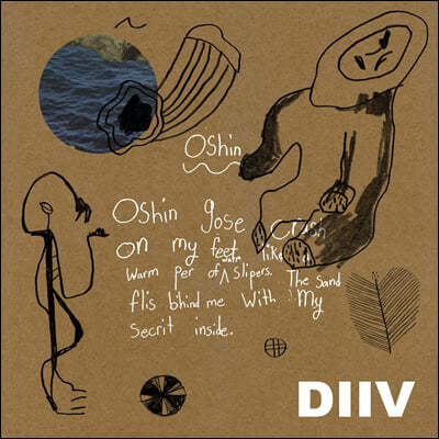 DIIV (다이브) - 1집 Oshin [블루 마블 컬러 2LP]