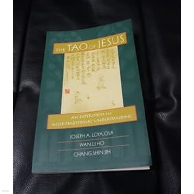 The Tao of Jesus