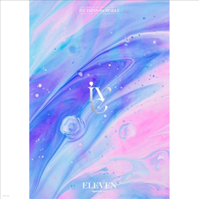 ̺ (IVE) - Eleven -Japanese Ver.- (V Edition) (CD+Blu-ray) (ȸ)