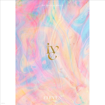 ̺ (IVE) - Eleven -Japanese Ver.- (I Edition) (CD+Photobook) (ȸ)(CD)