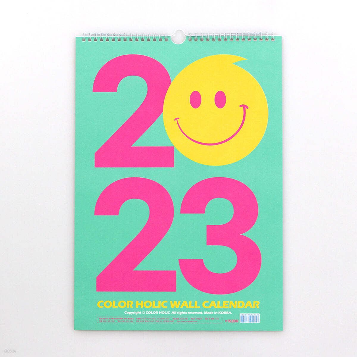 2023 컬러홀릭 월 캘린더 (벽걸이 달력)
