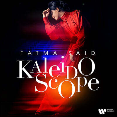 Fatma Said — 호아킨 닌 / 피아졸라 / 요한 스트라우스 2세 (Kaleidoscope) 앨범 커버