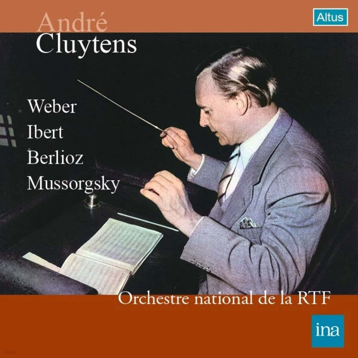 Andre Cluytens 베를리오즈: 환상 교향곡 / 무소르그스키: 전람회의 그림 / 베버: 오베론 서곡 - 앙드레 클뤼탕스