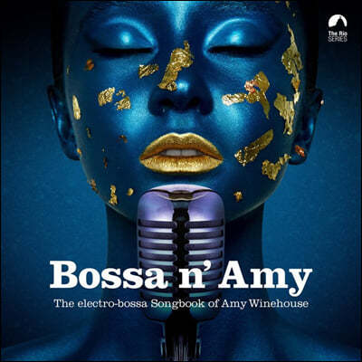 보사노바로 부르는 에이미 와인하우스 (Bossa N' Amy: The Electro-Bossa Songbook of Amy Winehouse) [옐로우 컬러 LP] 