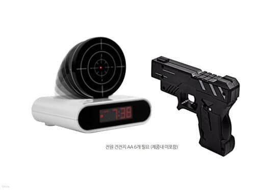 Gun Alarm Record Clock (권총알람시계 건클락 녹음알람시계)