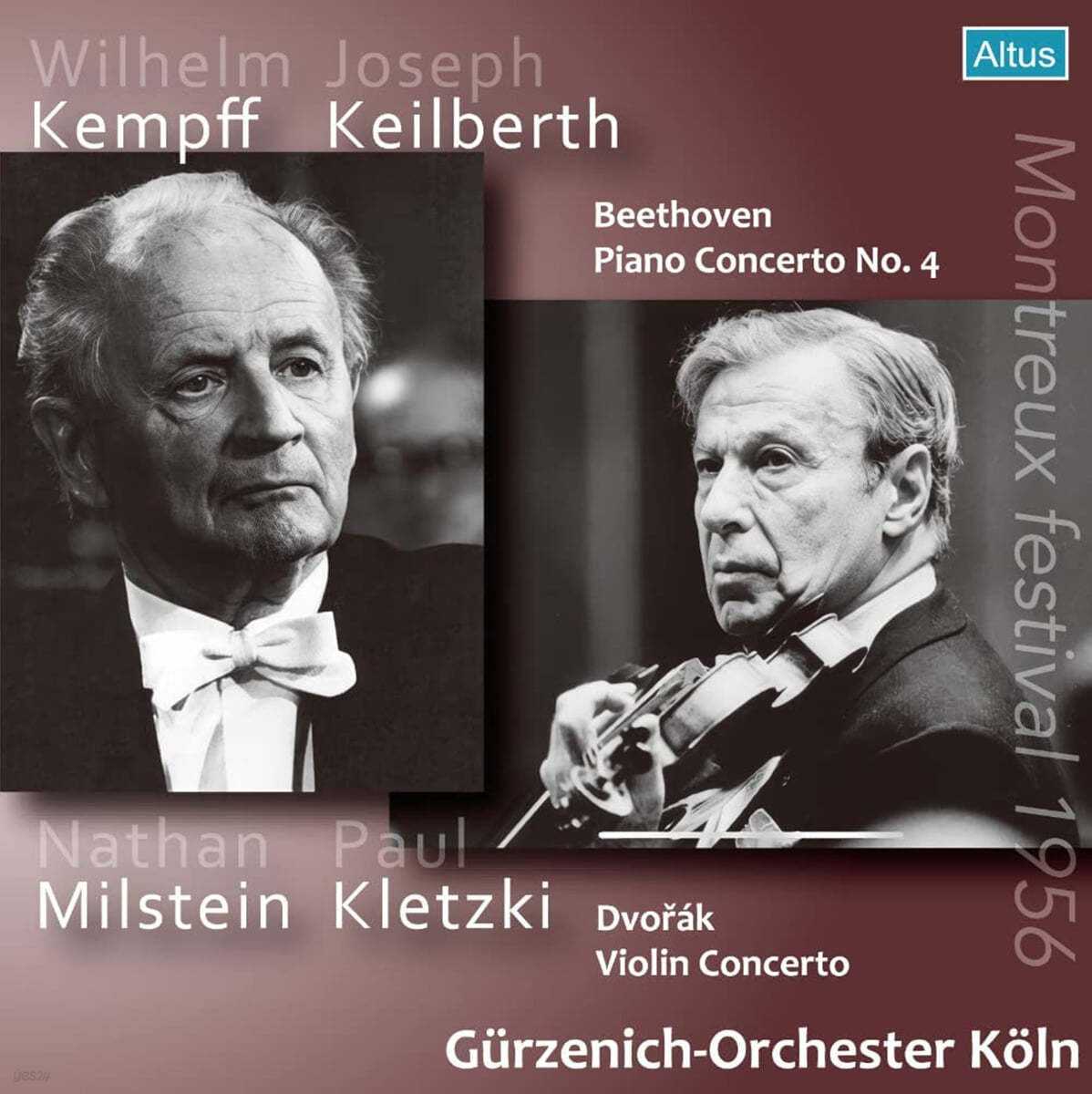 Wilhelm Kempff / Nathan Milstein 1956년 몬트리올 페스티벌 실황 연주집 (Kemp &amp; Milstein live at the 1956 Montreux Festival)