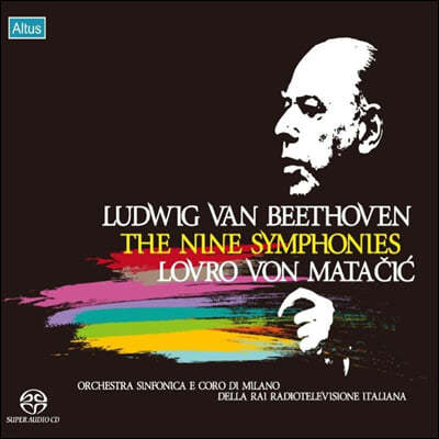 Lovro von Matacic 亥:   - κ  Ÿġġ (Beethoven: Complete Symphonies)