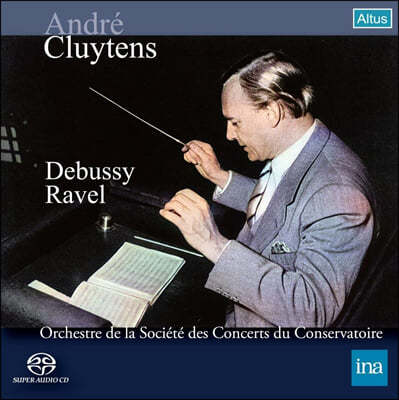 Andre Cluytens 드뷔시: 3개의 야상곡, 칸타타 / 라벨: 어릿광대의 아침 외 - 앙드레 클뤼탕스 (Debussy / Ravel: Orchestral Works)