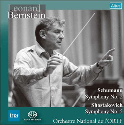 Leonard Bernstein : θ  / :  2 / Ÿںġ:  5 - ʵ Ÿ (Schumann: Symphony No. 2 / Shostakovich: Symphony No. 5)