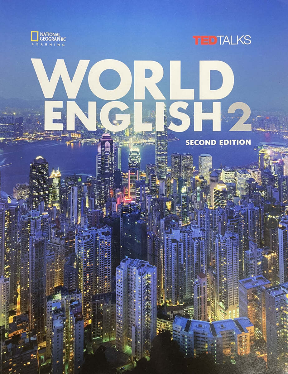 World English 2 : Student Book With Online Workbook, 2/E - 예스24