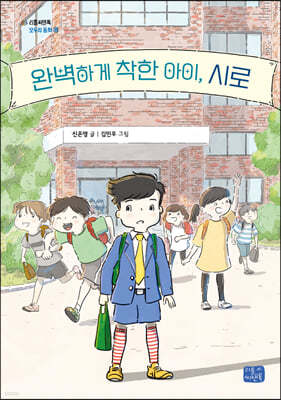 도서명 표기