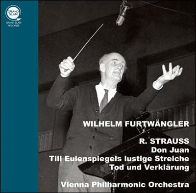 Wilhelm Furtwangler R. Ʈ콺: ľ,    - ︧ ǪƮ۷ (R. Strauss: Don Juan, Death and Transfiguration, Till Eulenspiegel's Merry Prank)