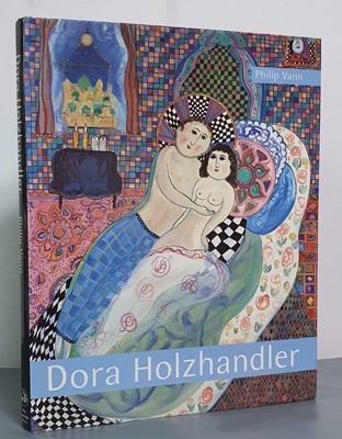 Dora Holzhandler (Hardcover) 