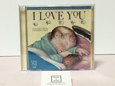 (수입)I Love You - 아기를 위한 노래 / Integrity Music / 상태 : 상 (설명과 사진 참고)