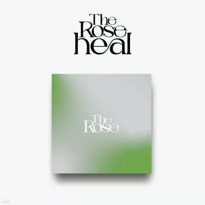   (The Rose) - HEAL [- ver.]