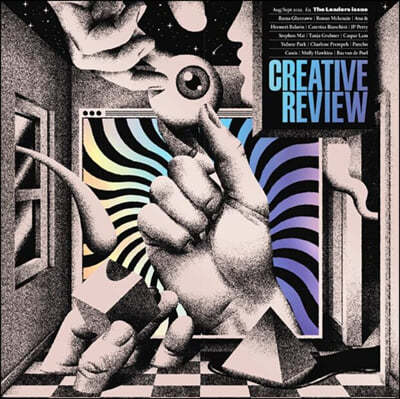 Creative Review (ݿ) : 2022 08/09