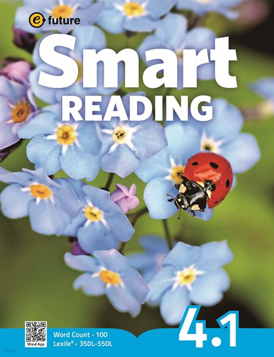 Smart Reading 4-1 (100 Words)