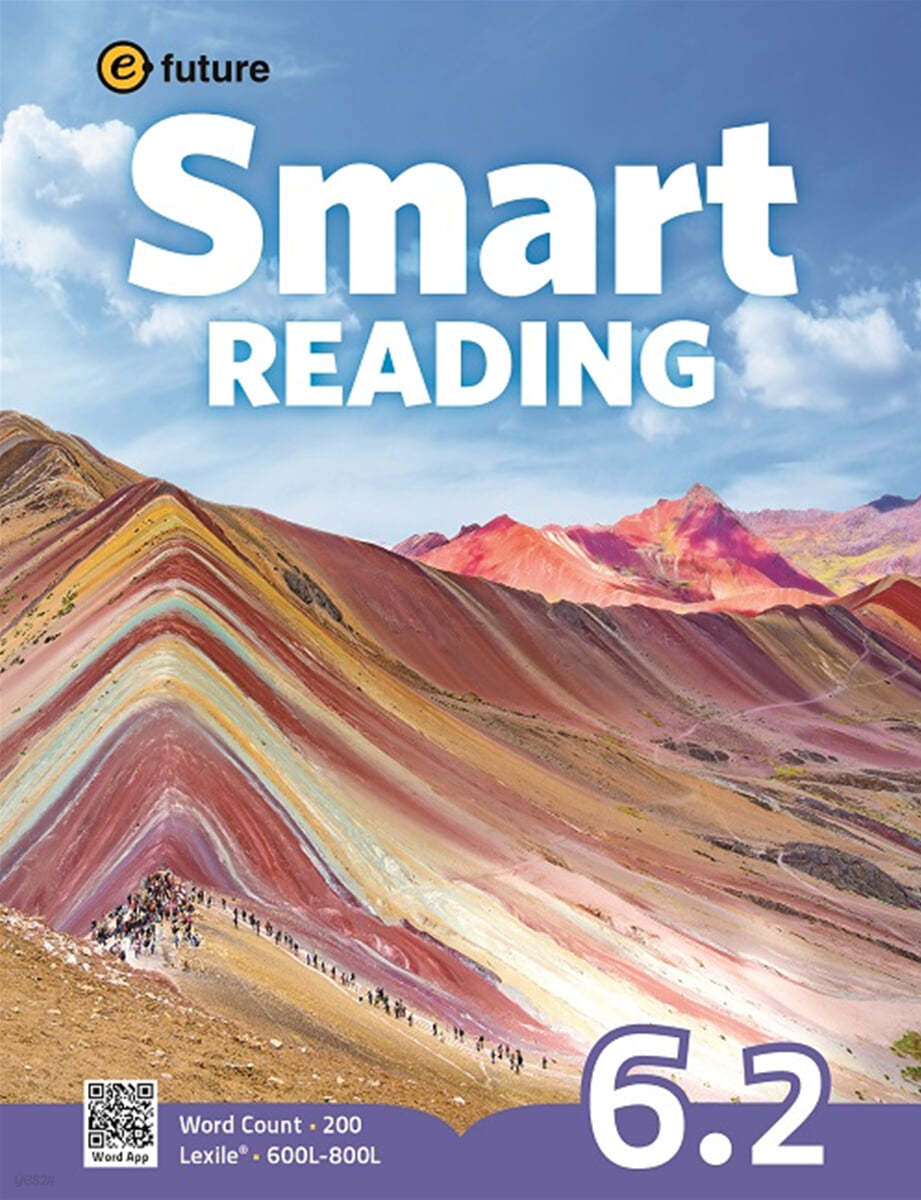 Smart Reading 6-2 (200 Words)