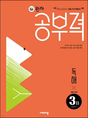 책 정보