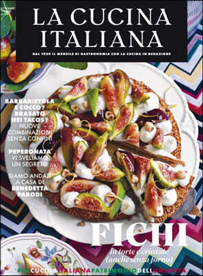 La Cucina Italiana () : 2022 09